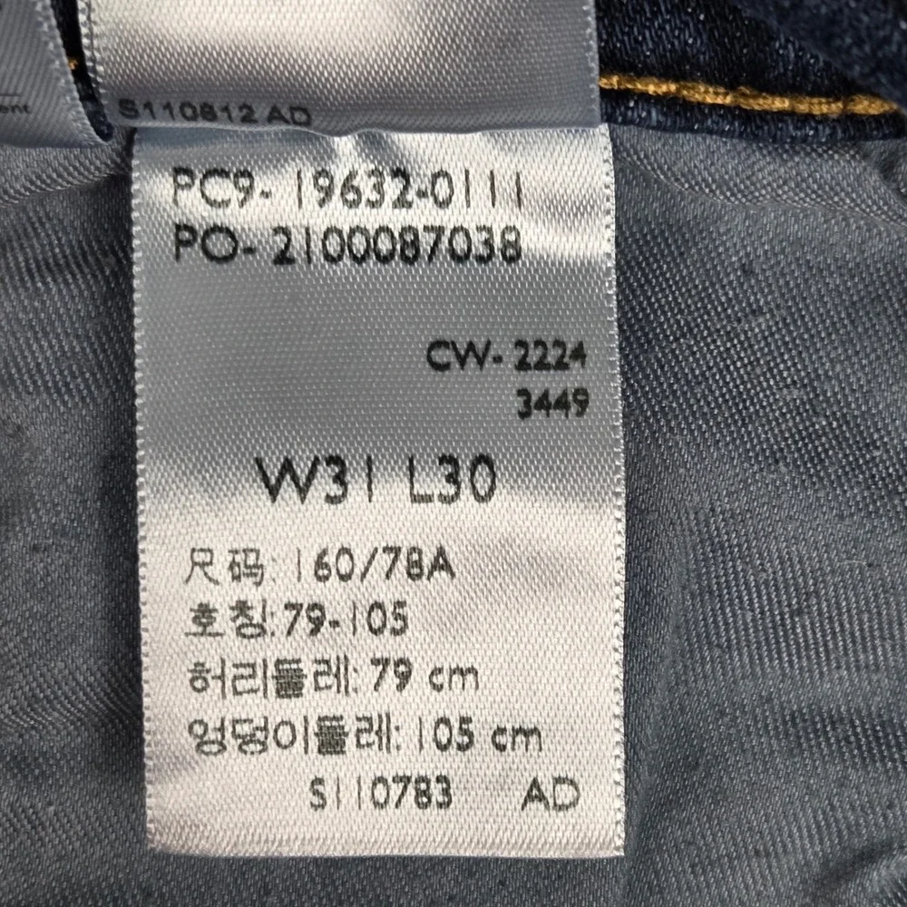 Levis 315 Shaping Bootcut Jeans Mens 31x30 Dark Wash Denim 19632-0111
